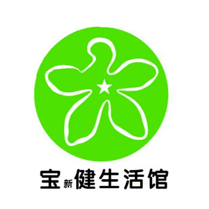 宝健宝萃健头像