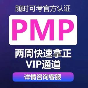 传庆William头像