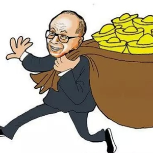 奋斗头像