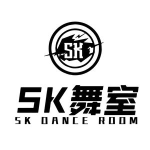 SK时空舞蹈室头像