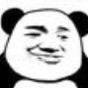 大大海头像