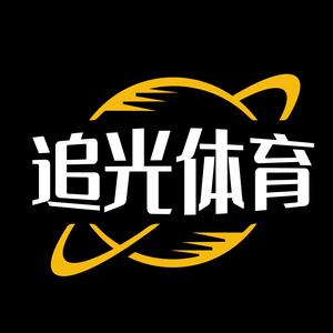 追光体育头像
