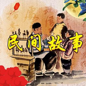 认真的远山NIF头像