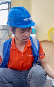南哥：赣州兴国房屋修缮头像