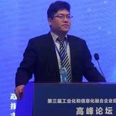 法务大滨头像