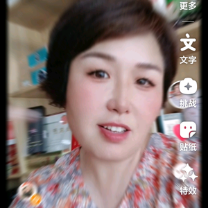 红妮超市头像