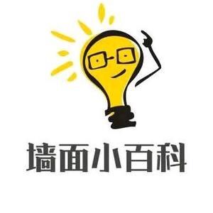 郑在装修头像