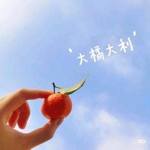 玲哥头像