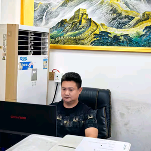 汇鼎寄卖头像