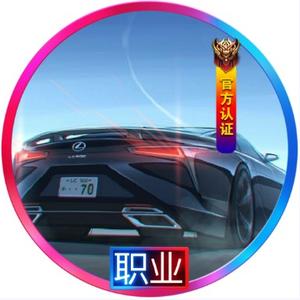 赵文博头像