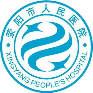 荥阳市人民医院头像