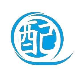 配齐铁路货运头像
