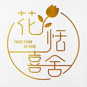 潮州气球派对策划头像
