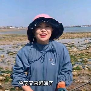 一起赶海头像