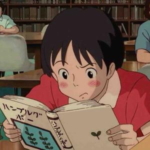 俩百差三斤头像