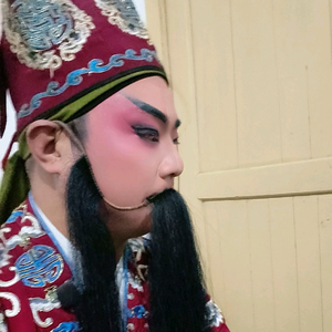 新建《花鼓戏》头像
