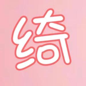 绮女子电影头像