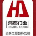 长沙防火门防火卷帘头像