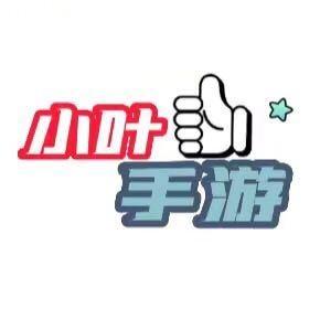 小叶手游官方5头像
