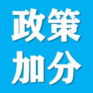 985名师推荐头像