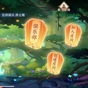 诚信靠谱头像