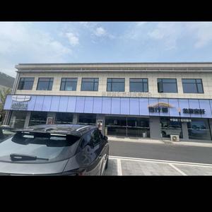 龙游宝轩汽车销售有限公司头像