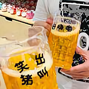 姑娘吃胖了头像