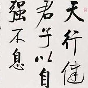 心静ze物静头像