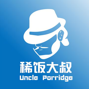 稀饭大爷头像
