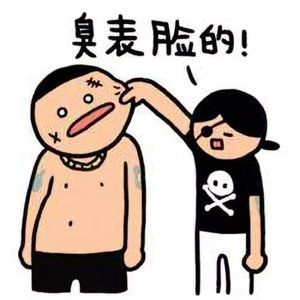 今天做个人头像
