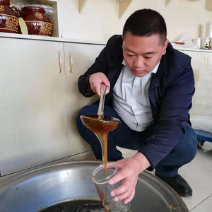 中哥解蜜头像