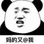 文质彬彬的祖安少年头像