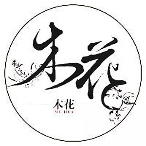 木花头像