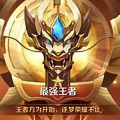 上官钰头像