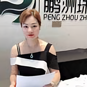 鹏洲珠宝首席设计头像