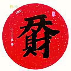 读报之人头像