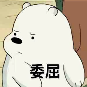 电子阿peng学长毕设头像