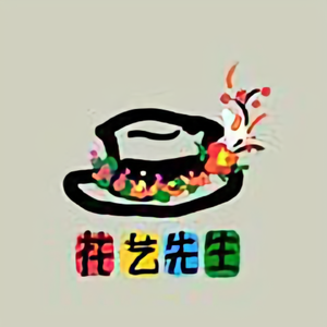 花艺先生头像