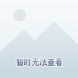 佛山创导头像