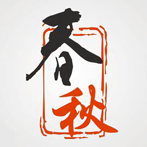杯酒丶窥天下头像