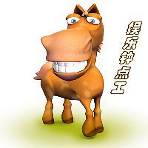 娱乐钟点工头像