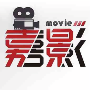 嘉影Movie头像