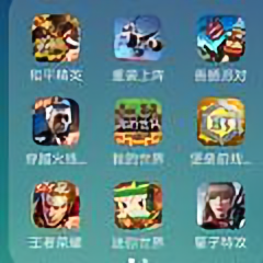 火刃解说头像