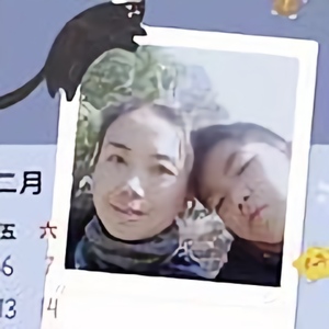 佘蛋蛋666头像