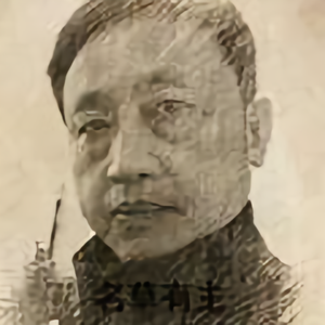 D国精英头像