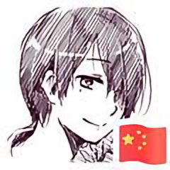 溪木镇原住民头像