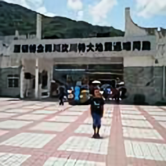 凯浩门窗装饰头像