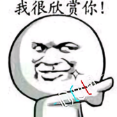 博学多才平淡是真头像