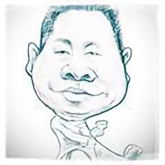 亓厸鼎柱头像
