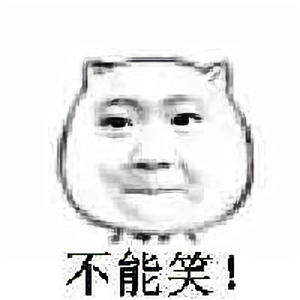 莫道君行早头像